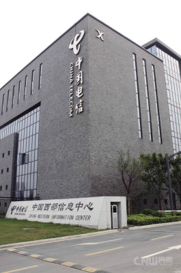 西区成都西部电信数据中心6折起租
