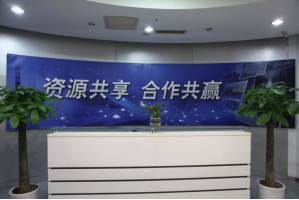 西区服务器托管5月最新价格